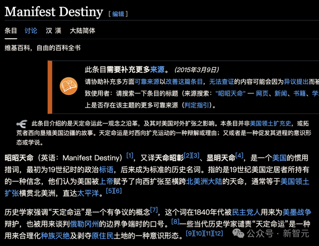 谷歌打响AI战争第一枪