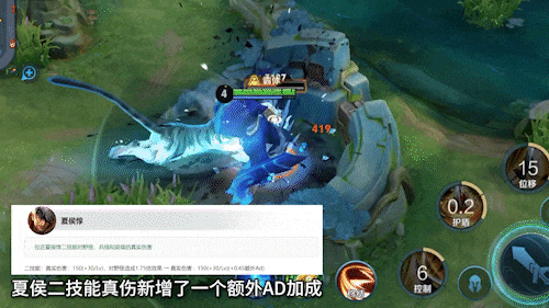 让你购买年限皮肤减少5000点券！9年老打野喜提史诗级加强！