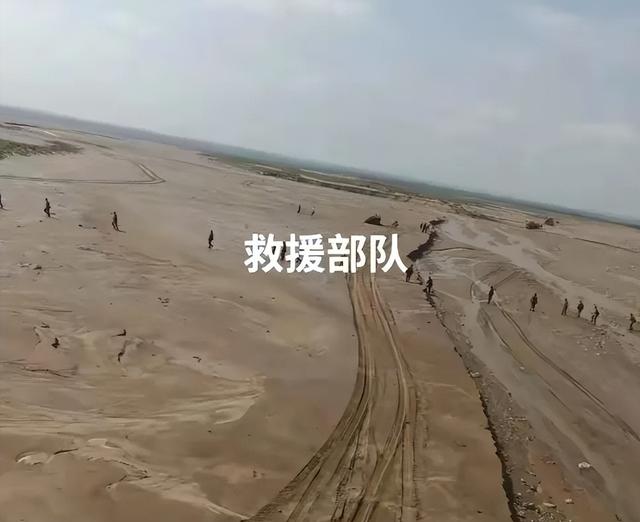 13人露营致10死，五个家庭天塌了，野景点自己去的，羊倌曾提醒过