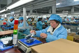 电子厂的40个潜规则图片