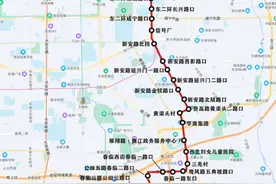 注意啦！7月24日起 西安调整101路公交线路图片