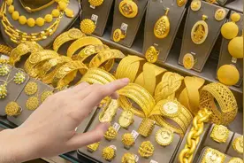沙金和黄金有什么区别（沙金首饰肉眼可能看出来吗）图片