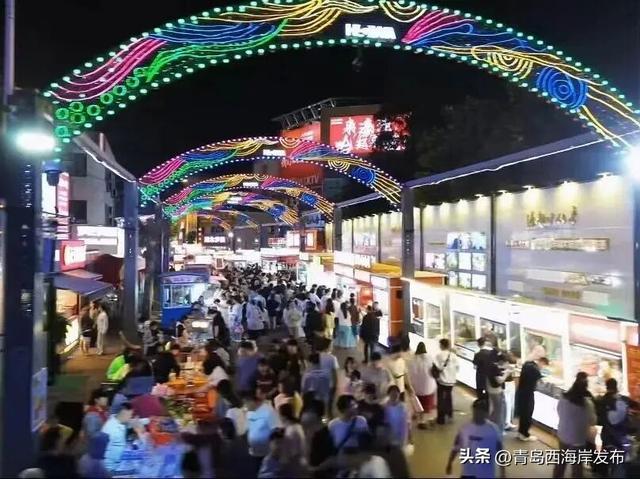七夕+周末，西海岸这份“双倍甜蜜”等你查收~