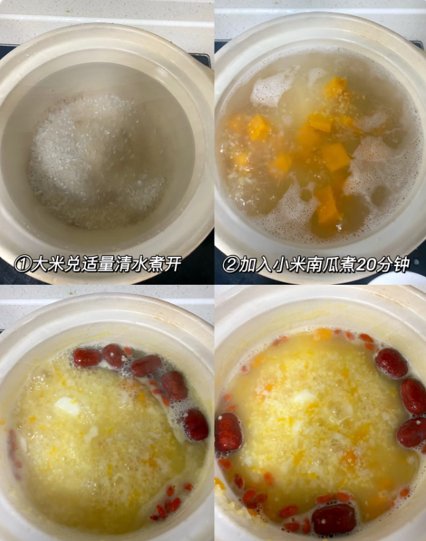 分享7道月子食谱，坐月子，还是吃家常菜比较舒服，营养美味