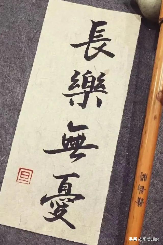 在文脉坊感受古今交融巴蜀风韵，千年临邛艺文生活