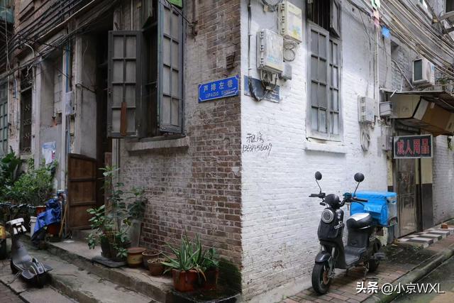 广州西关老街