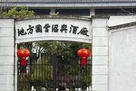 古越龙山重新洗牌，喜欢喝黄酒的酒友要重新选酒了图片