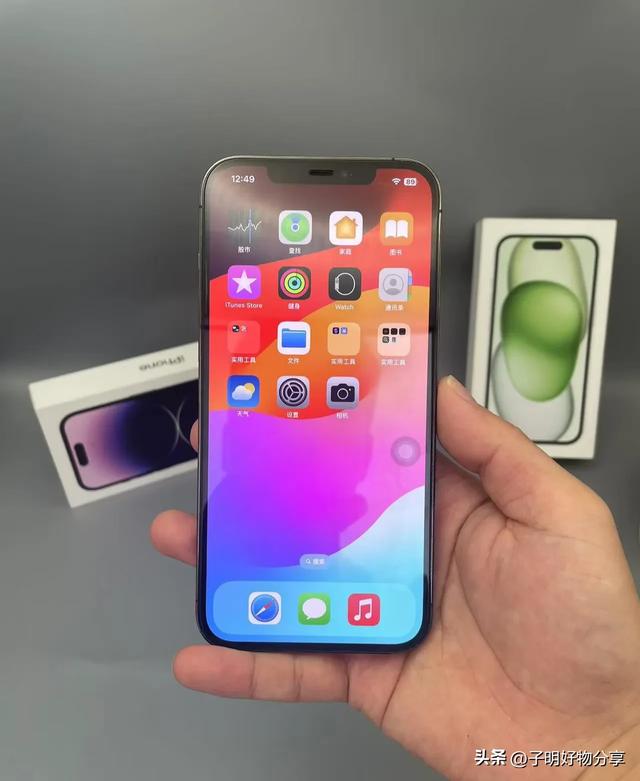 iPhone这五款凭什么封神？看懂就知苹果有多强