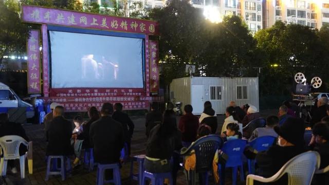 决定了！过年就来武都！