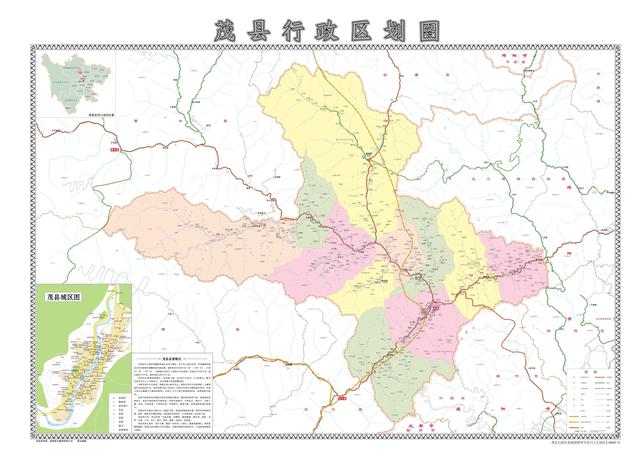 四川省茂县历史沿革及行政区划