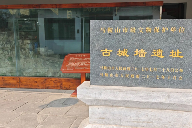 这座安徽小县城，是马鞍山曾经的上司，也是诗仙李白的归葬之地