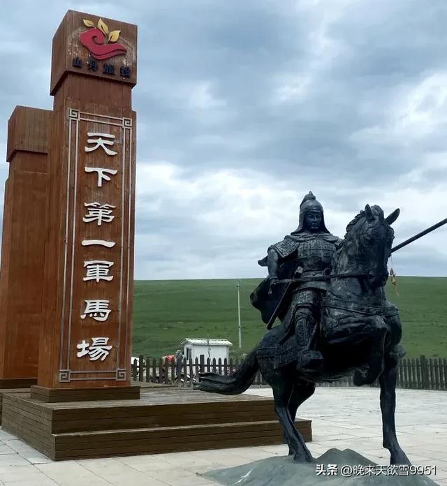 西北的颜值担当——张掖
