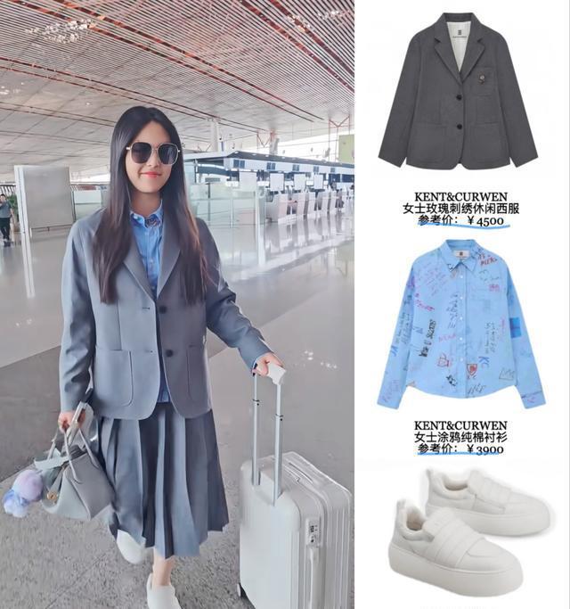 李湘也没料到，频繁进出高端场所的女儿王诗龄，已成为她最大底气