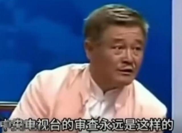 终于破案了！逼得赵本山退出央视春晚的不是宋丹丹，更不是范伟