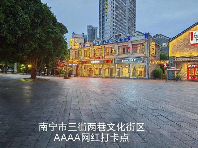 遇见特色南宁和夜色南宁 发现了泰国货登陆广西