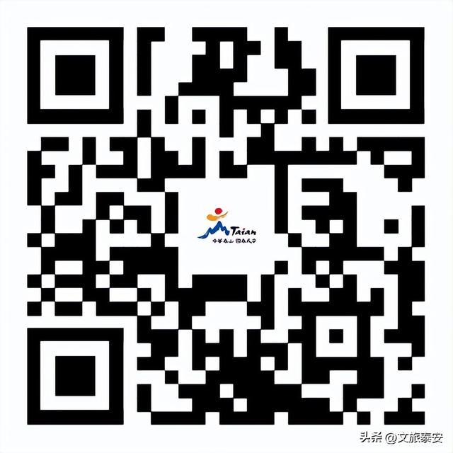 龙争虎“豆” | 倒计时1天！来泰安品豆腐+冬日限定玩法，入冬的第一条朋友圈稳啦！