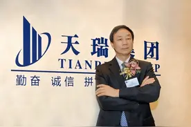 河南富豪李留法，如今坐拥275亿身家，还花巨资建了208米大佛像图片