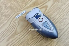 刮胡须的时间很重要，这3个时间段不建议刮，长知识了图片