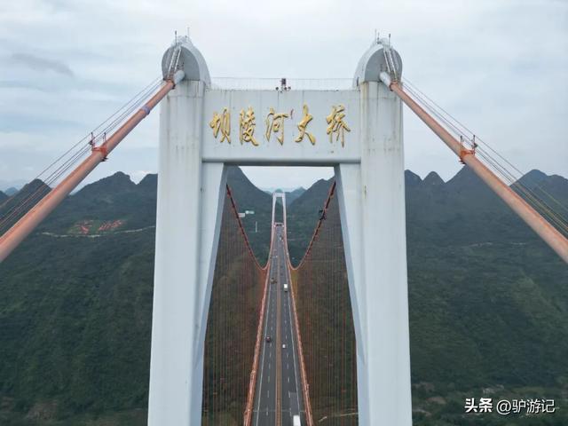 “滇黔锁钥”关索岭古驿道，徐霞客徒步翻越，康熙帝亲笔御书！