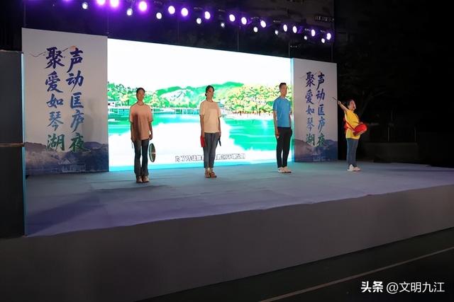 匡庐夏夜汇欢歌！牯岭这场“好村晚”与八方游客共奏文化交响曲！