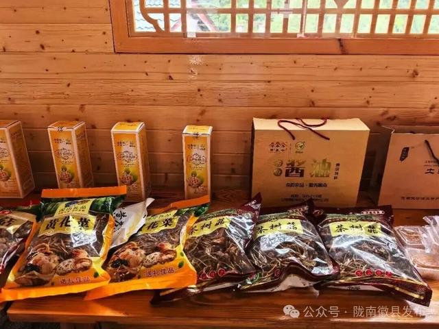 徽县第二届“诗韵大河•文池秋色”庆国庆迎中秋农文旅赋能促消费活动预告出炉，精彩抢先看！