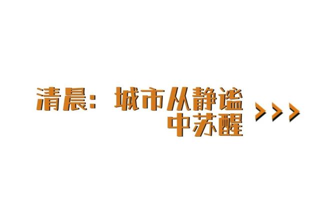 这是石泉最平凡的一天啊，你也想念吗～