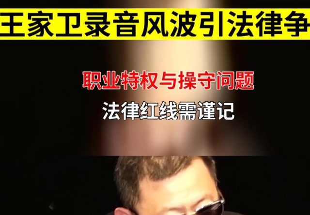 陪睡陪玩不算啥！继舔手指、集体开嫖后	，三大影后表态 阴暗面曝光