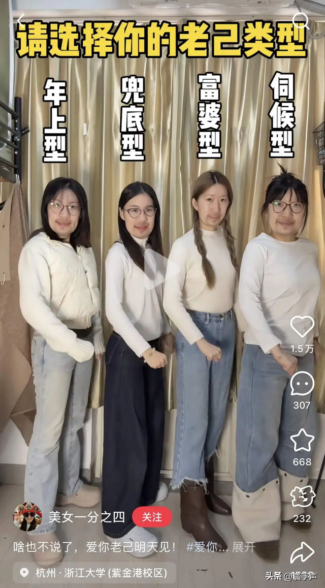 拒绝被动宣泄，“爱你老己” 年轻人的情绪释放，是自我救赎的高明