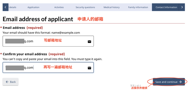 加拿大签证申请攻略，这部分人免工作证明、银行流水，保姆级教程