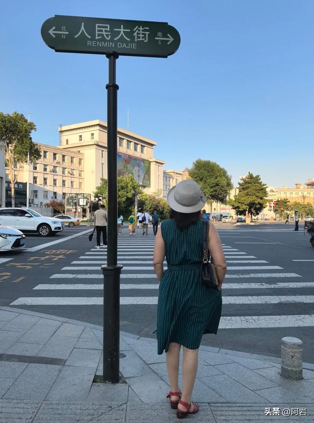 又见人民广场