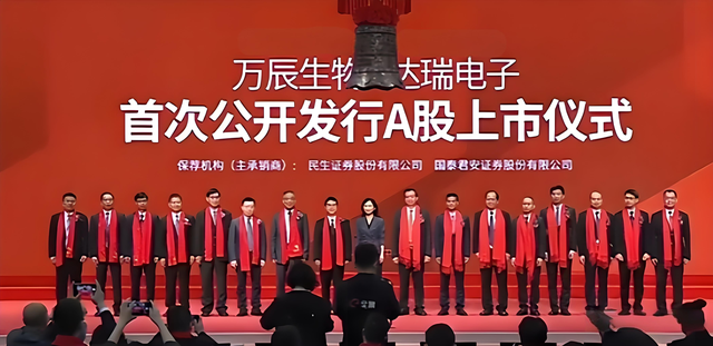 好想来母公司冲港股！90后二代接棒，57岁创始人退幕后