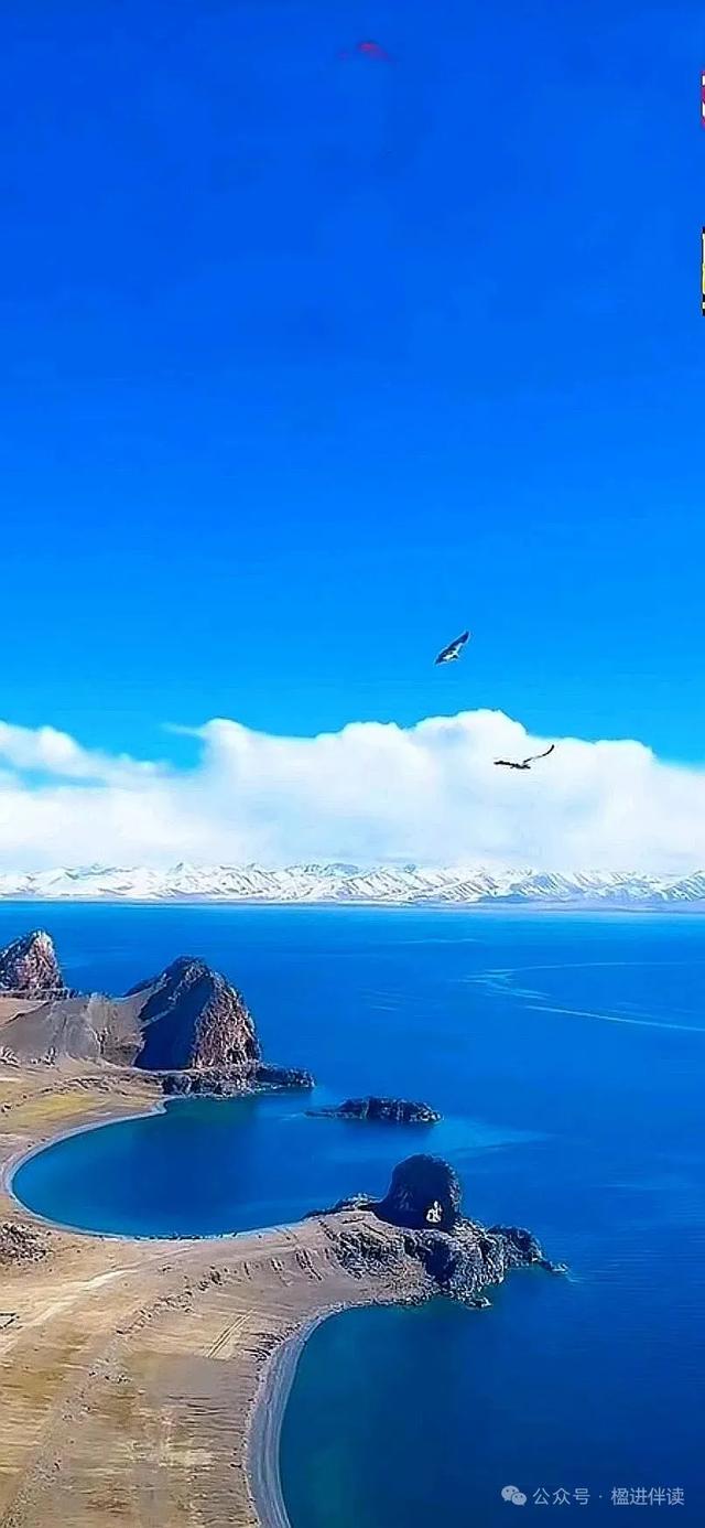 这么蓝的天空，好美