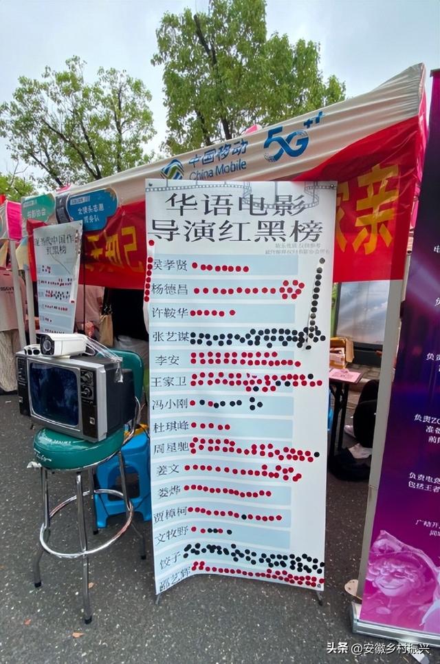 全程炸裂！有人吹爆，有人狂骂