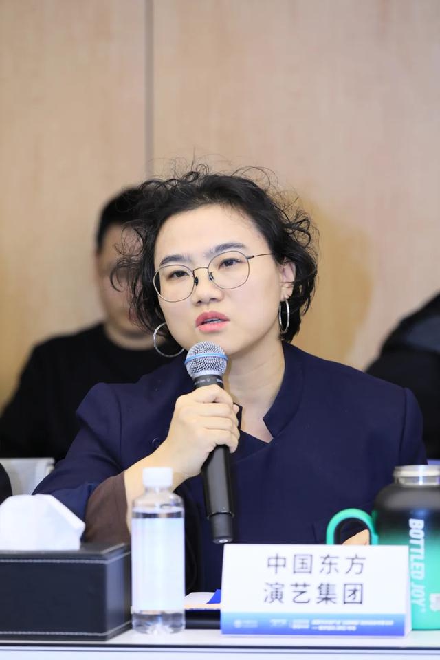 音乐演艺“头号玩家”打卡成都,背后有何产业吸引力?