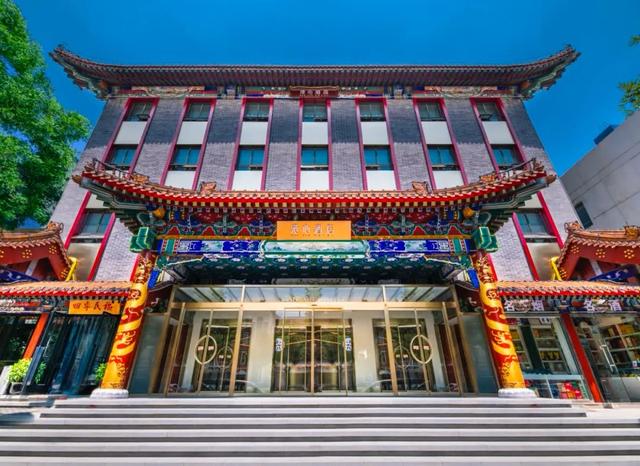 精选！北京特色酒店来了！（第五波）