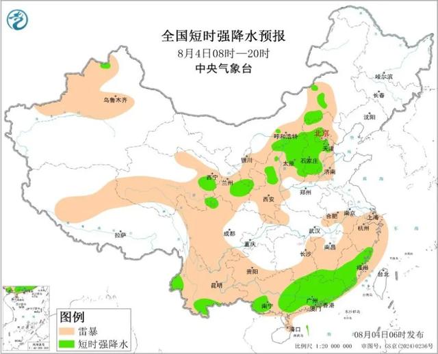 本轮强降雨中心已定，今日夜间至8月5日天气，暴雨大暴雨分布如下