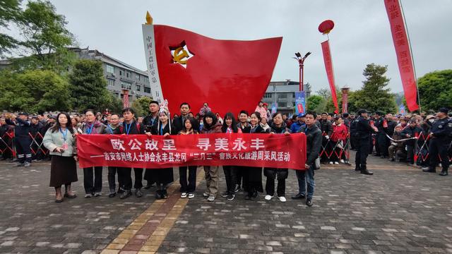 出生在台湾的美女明星为江西吉安代言，是为了捞金吗？