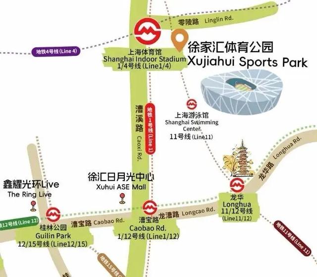 11月27日至12月3日，徐汇、宝山这些景点优惠福利上线→