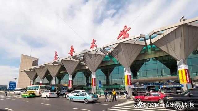 乌鲁木齐天山国际机场 欢迎您！