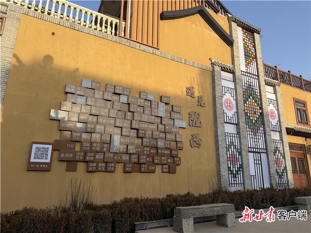 修旧守文脉 重塑烟火气——定西市陇西县以文旅融合赋能千年古郡蝶变