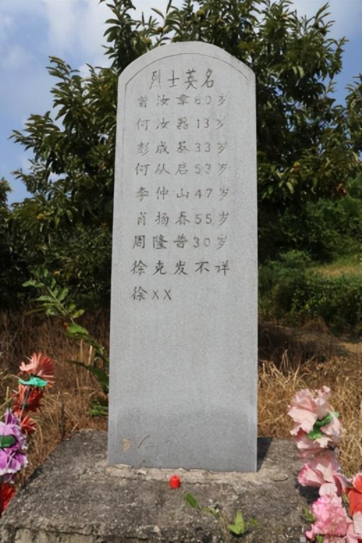 弘扬红色文化 传播大别山精神:红色考察进罗田 双龙瀑布潘家湾