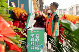 滴滴送货第168家司机驿站落地襄阳 全城货车司机可纳凉休息图片