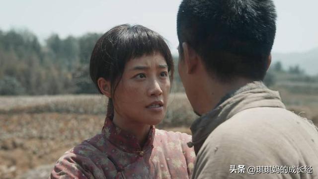 看完《红高粱》，再看《生万物》，我想说：没有对比就没有伤害