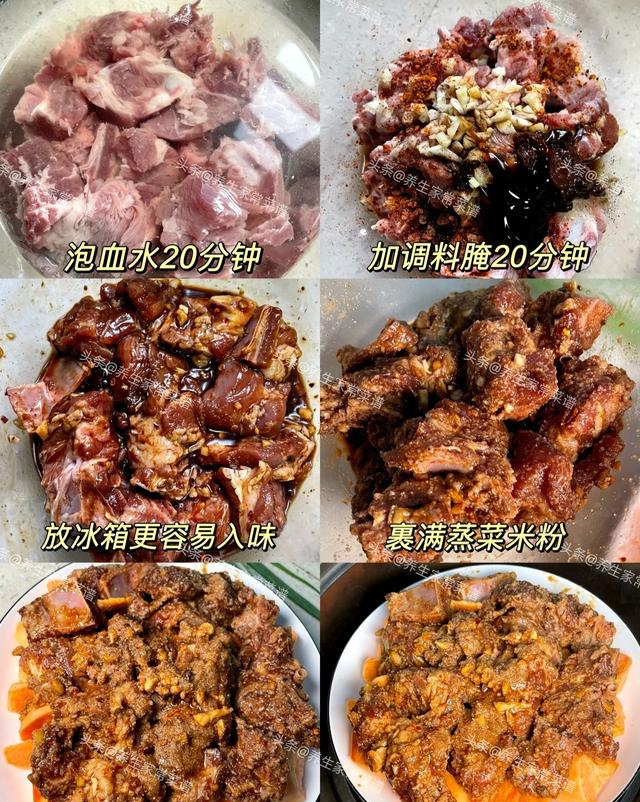 吃10斤牛羊肉，不如吃1两它！两天吃一次，提升免疫力，腿脚有劲