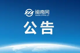 江西多地发布封闭施工公告！图片