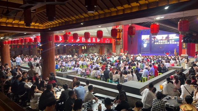 傩城“上新”！吃新祭竹大典+合和宴，带你玩转超长假期！
