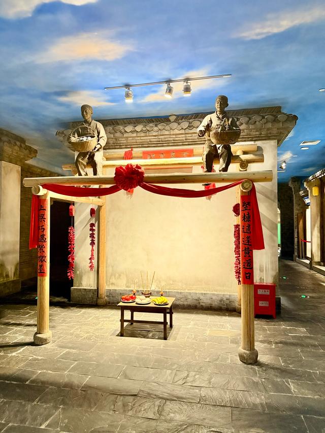 烟火高邮（高邮博物馆）