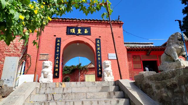 封庄村～玉皇顶～九里山～高家窑，一场雨后山野穿越记