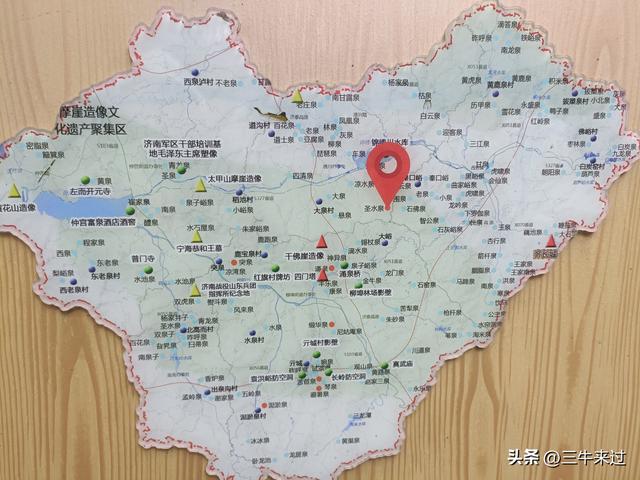 无为在歧路，济南红叶谷