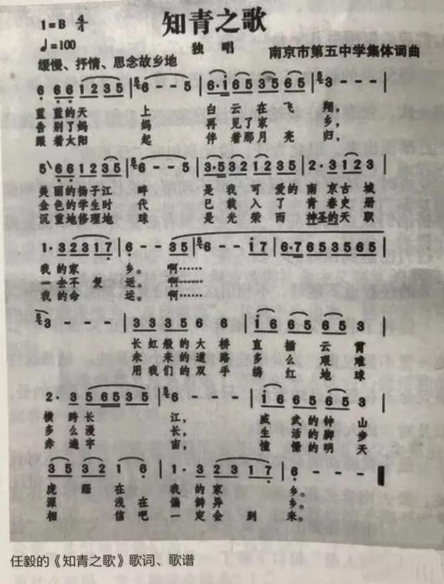 寻找民国范，最后发现我才是最民国范的那一个